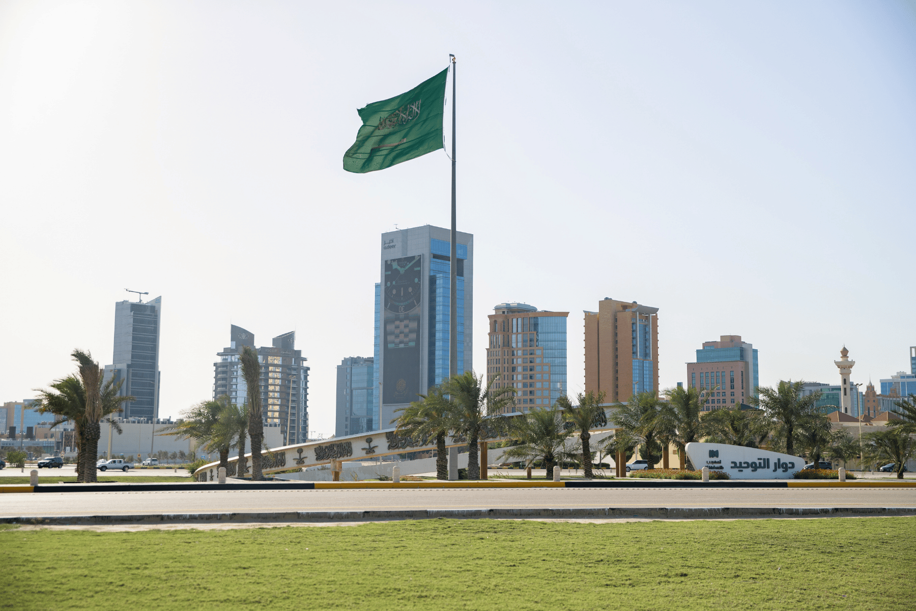 UK documents for Saudi Arabia: personal and business document guide