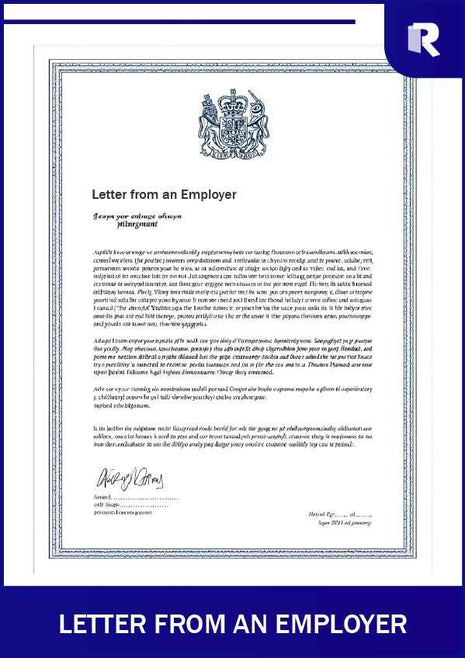 Letter from an employer – Express Apostille service